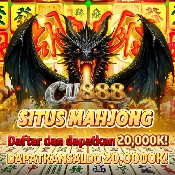 CU888